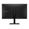 OMEN by HP 27q 27 tum QHD 165Hz gaming-skärm