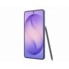 Samsung Galaxy S26 Ultra 5G 12GB RAM 512GB - Violet