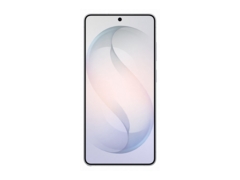 Samsung Galaxy S26 Ultra 5G 1TB - Vit