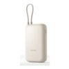 Xiaomi P15ZM Powerbank 10000mAh 22.5Watt 1xUSB-A 1xUSB-C Beige