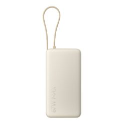 Xiaomi PB2067 Powerbank 20000mAh 67Watt 1xUSB-A 2.0 1xUSB-C Beige