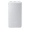 Xiaomi Powerbank 10000mAh 22.5Watt 1xUSB-A 2.0 1xUSB-C Grå