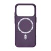 corrugated rock sand magnetic case iphone 17 pro max purple 2
