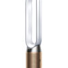 Dyson Purifier Cool PC2 De-NOx Guld