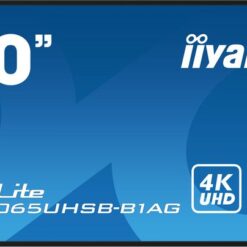 iiyama 50″ 800 cd signage i skyltfönster med solljus