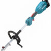 Makita DUX18Z Multifunktions-motorenhed Uden batteri