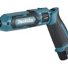 Makita TD022DSE Skruemaskine 7.2V 2 batterier inkluderet