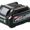 Makita XGT BL4025 Batteri Li-ion 2.5Ah