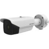 Hikvision - DS-2TD2137-7/P - Hikvision 1280x720, Micro SD, RJ-45, 3.5mm, RS-485, PoE, IP66, 358.3×113.5×115.2 mm