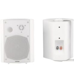 Vivolink - VLSP65AW - Vivolink Aktivt Högtalarset, 2x30W, 5,25", Vit