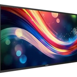 Philips - 65BDL4050Q/00 - Philips 65" 4050 series Q-line, 24/7, 500nits UHD Display, 25% Haze, Android10, mediaplayer, WAVE, failover