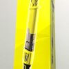 Ryobi OLP1832BX 18V ONE+ Elektrisk Grensax 0,85 m (utan batteri)