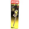 Ryobi OHT1845 18V ONE+ Häcksax 45 cm (utan batteri)