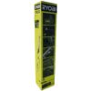 Ryobi OPT1845 18V ONE+ Stånghäcksax 45 cm (utan batteri) – bild 2