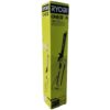 Ryobi OPT1845 18V ONE+ Stånghäcksax 45 cm (utan batteri)