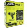 Ryobi One+ R18HG-0 Varmepistol 18V Batteri og lader ikke inkluderet