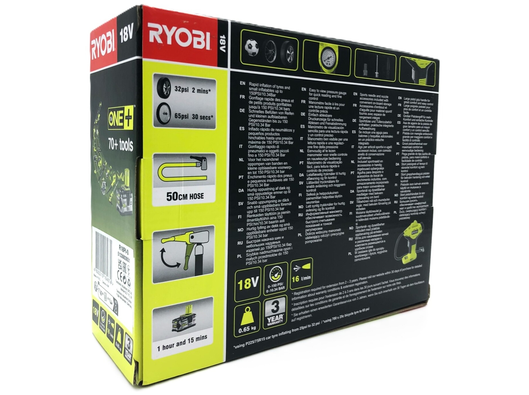Ryobi One+ R18PI-0 luftinflator - ledningfri - intet batteri