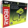 Ryobi One+ R18PI-0 luftinflator - ledningfri - intet batteri