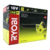 Ryobi R18TB-0 18V ONE+ Lövblås 200 km/h (utan batteri)