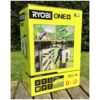 Ryobi RY18BPSB-0 18V ONE+ Ryggspruta 15 L (utan batteri) – bild 2