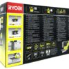 Ryobi R18PL-0 18V ONE+ Elhyvel 82 mm (utan batteri)
