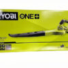 Ryobi RBL1820S40F 18V ONE+ Lövblås 245 km/h (med 4,0Ah Batteri och Laddare)