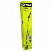Ryobi RPP755E Elektrisk Stånggrensåg 230V 25 cm