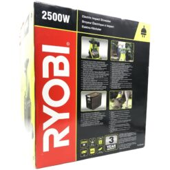 Ryobi RSH2545B Elektrisk Kompostkvarn 2500 W 45 mm – bild 2