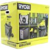 Ryobi RSH3045U Elektrisk Kompostkvarn 3000 W 45 mm – bild 2