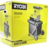 Ryobi RSH3045U Elektrisk Kompostkvarn 3000 W 45 mm