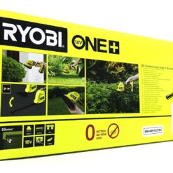 Ryobi RY18GSA-0 18V ONE+ Gräs- och Busksax 2-i-1 (utan batteri)
