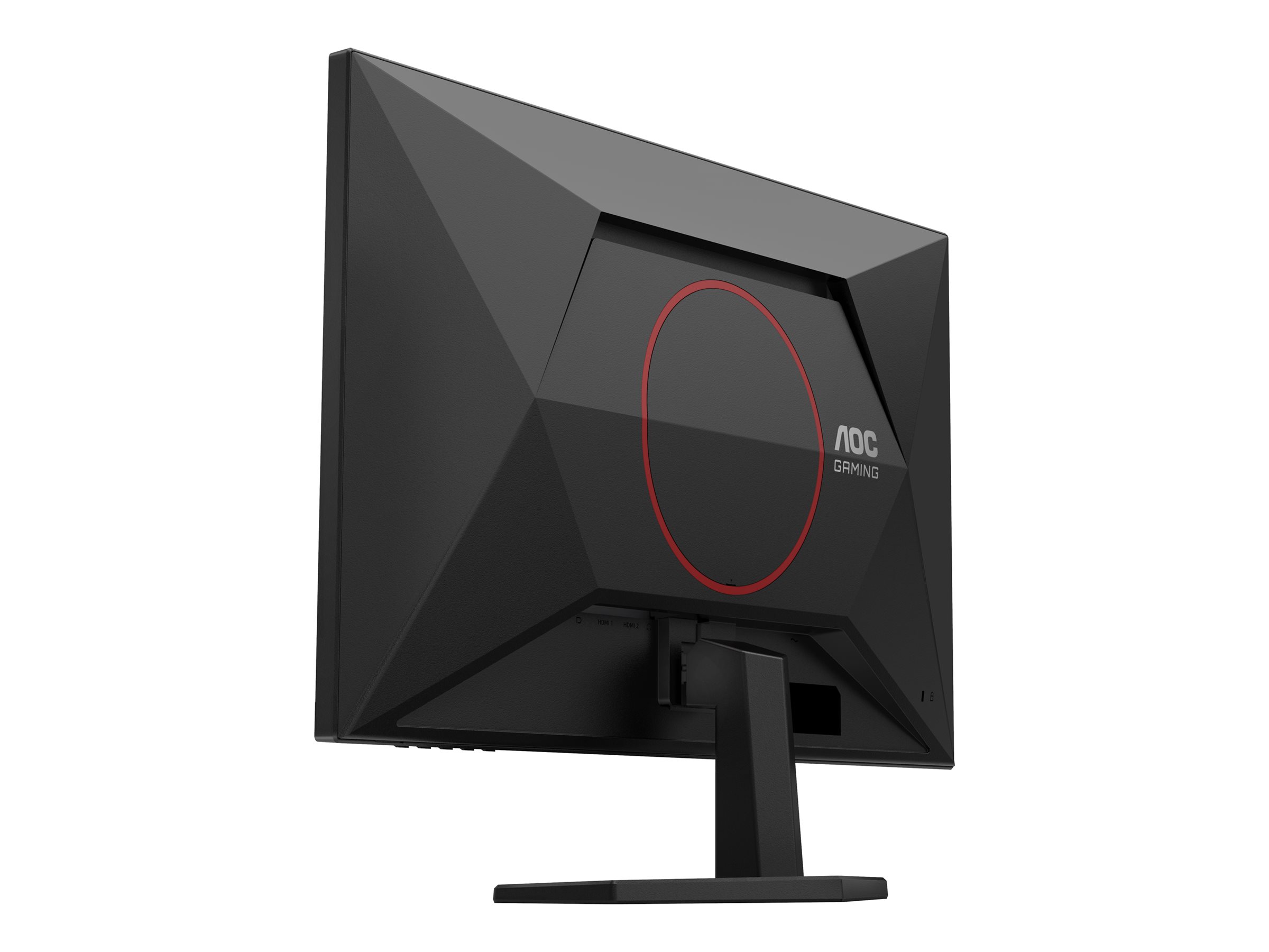 AOC Q27G42ZE Gamingskärm 27 - QHD 240Hz Fast IPS gamingmonitor