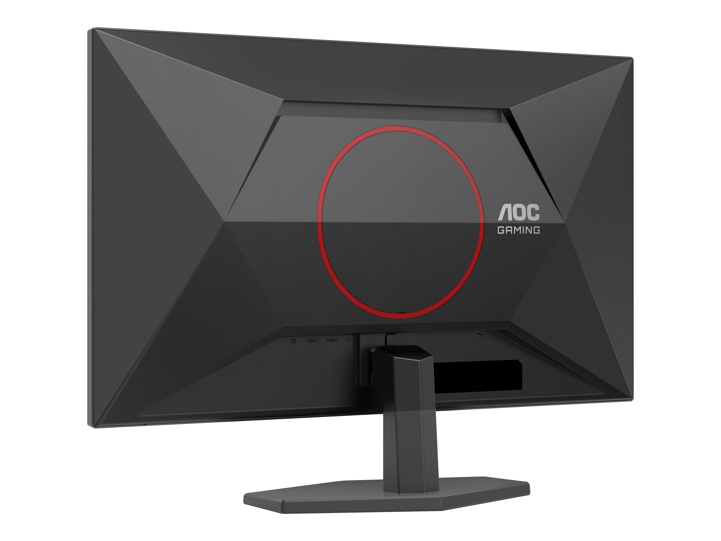 AOC Q27G42ZE Gamingskärm 27 - QHD 240Hz Fast IPS gamingmonitor