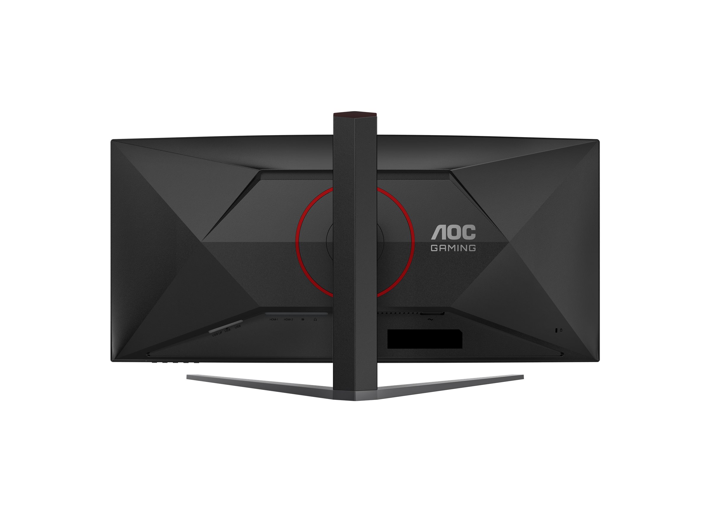 AOC Gaming CU34G4Z Gamingskärm 34" – Böjd WQHD 240Hz VA