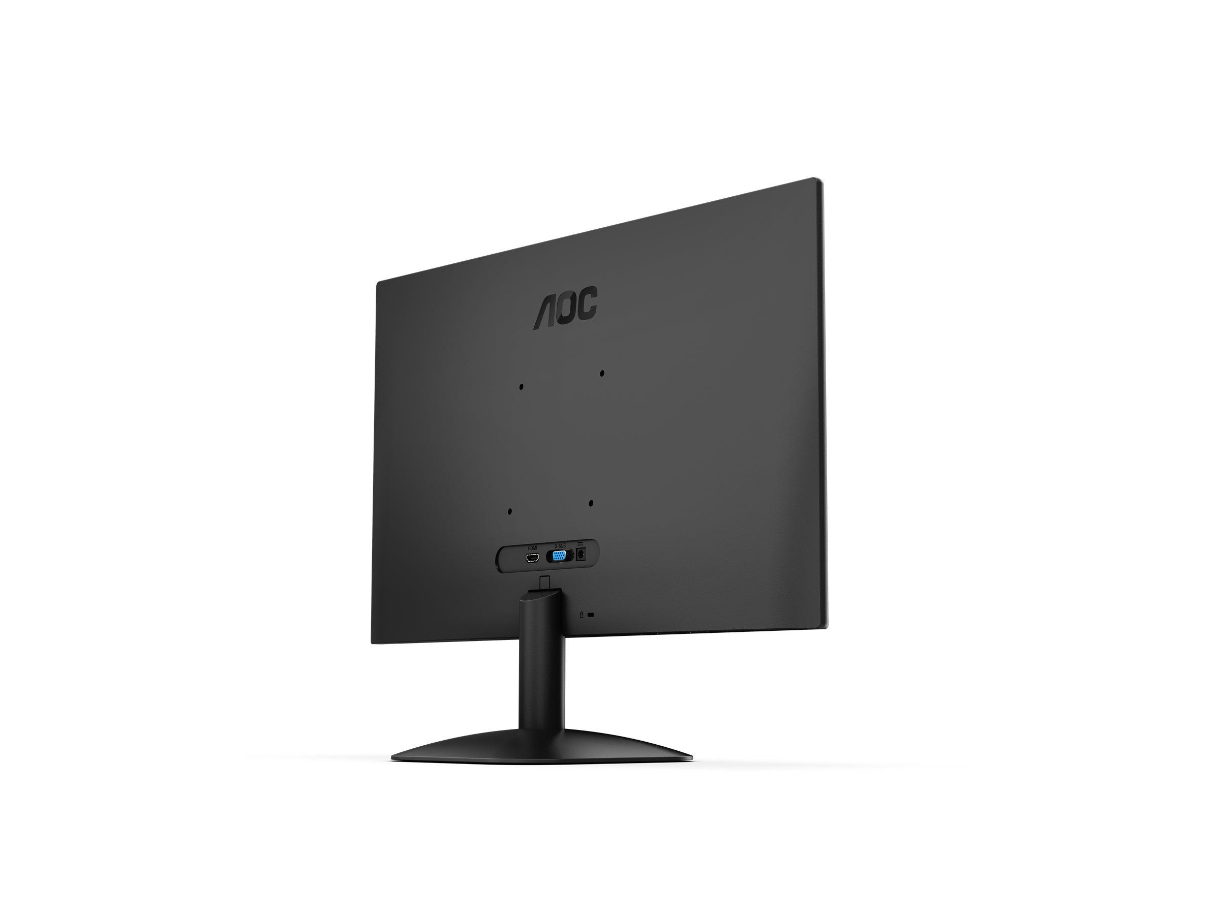 AOC 24B31H Datorskärm 23,8 - Full HD 120Hz IPS