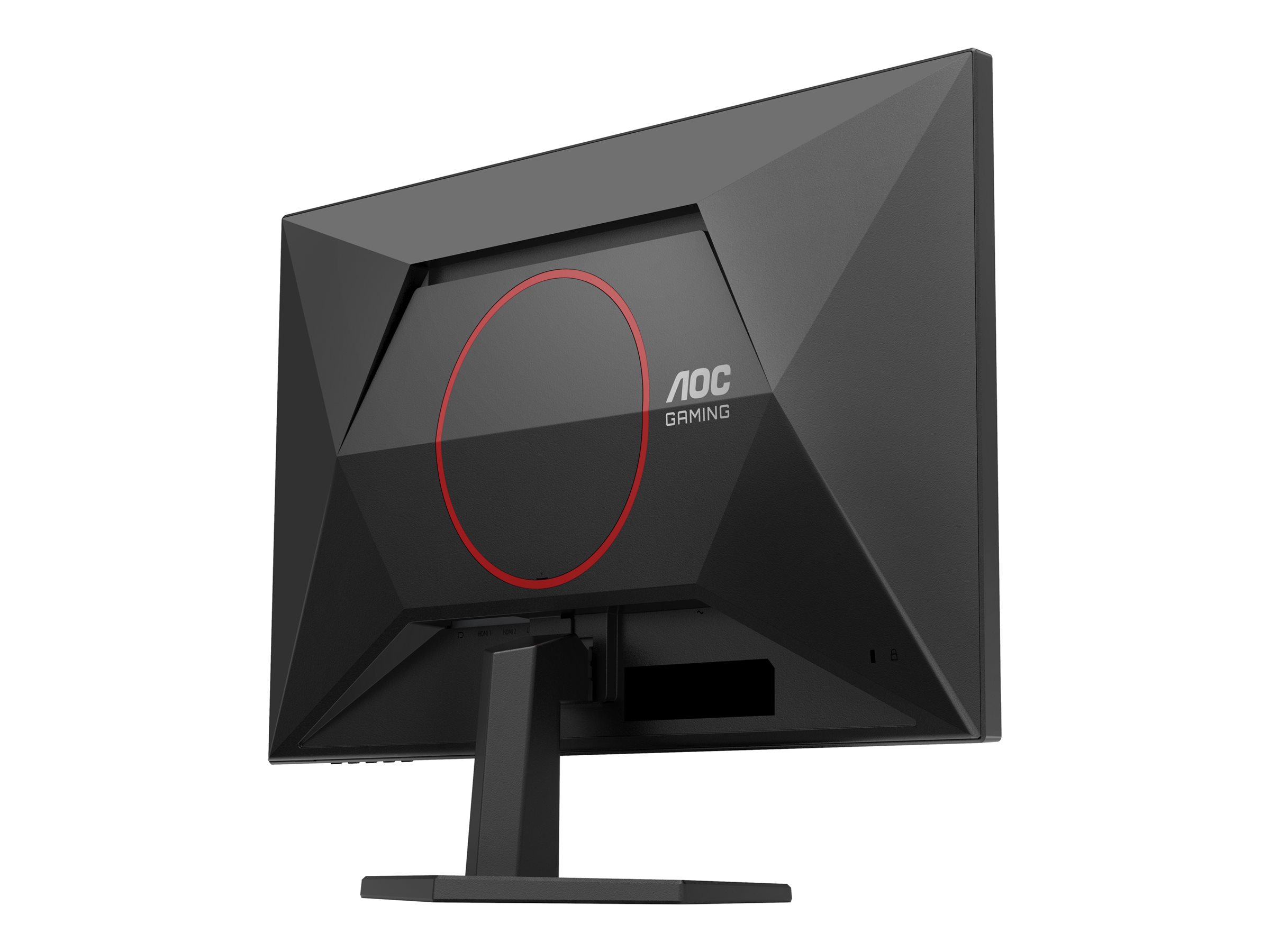 AOC Q27G42ZE Gamingskärm 27 - QHD 240Hz Fast IPS gamingmonitor