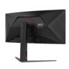 AOC Gaming CU34G4Z Gamingskärm 34" – Böjd WQHD 240Hz VA