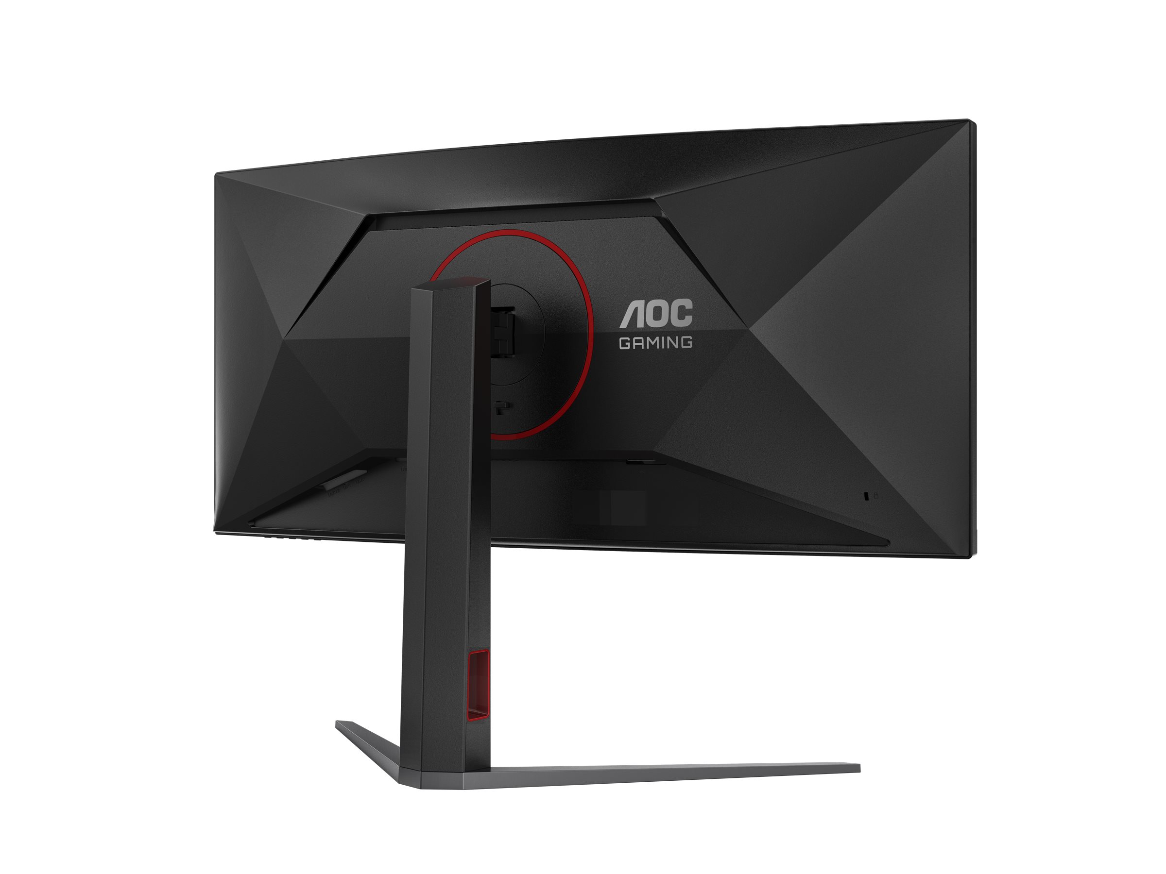 AOC Gaming CU34G4Z Gamingskärm 34" – Böjd WQHD 240Hz VA
