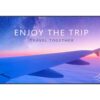 LG 75UH7N-M signageskärm - skärmen på visar reklaminnehåll