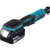 Makita DWR180Z Spärrskaft LXT 18V – bild 2