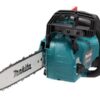 Makita DUC306Z sladdlös kedjesåg 30 cm mot vit bakgrund